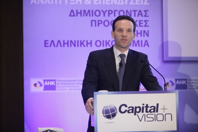 (Foto © Eurokinissi) Capital + Vision 2016