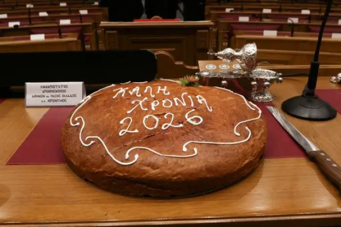 Archivfoto (© Eurokinissi)