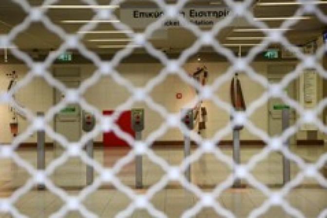 Athener Nahverkehr wegen Streik im Koma