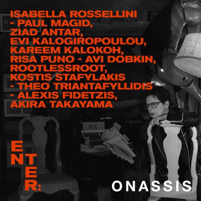 Unser Foto (© / Onassi) zeigt die italienische Schauspielerin Isabella Rossellini, die ebenfalls an dem Projekt ENTER teilgenommen hat.