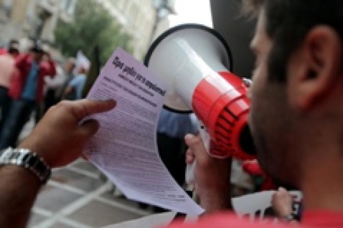 Schwierige Tage für die Regierung Samaras in Athen