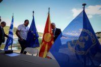 Archivfoto (© Eurokinissi)