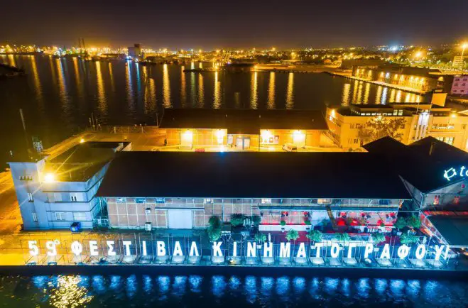 Das Archivfoto (© Eurokinissi) zeigt einen Veranstaltungsort des letztjährigen Filmfestivals in Thessaloniki.