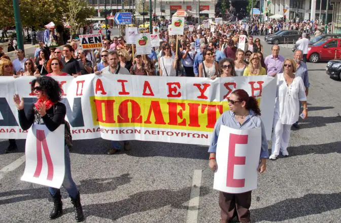 Demonstrationen von Lehrern und Werftarbeitern in Athen