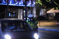 Archivfoto (© Eurokinissi)