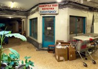 Das Foto (© Archiv) zeigt die kleine Galerie in der Aristeidou Straße.