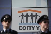 Auch ein deutsches Unternehmen soll Ärzte in Griechenland bestochen haben 