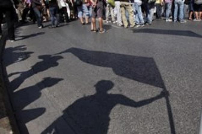 Proteste gegen Sparpolitik und Troika-Besuch in Athen