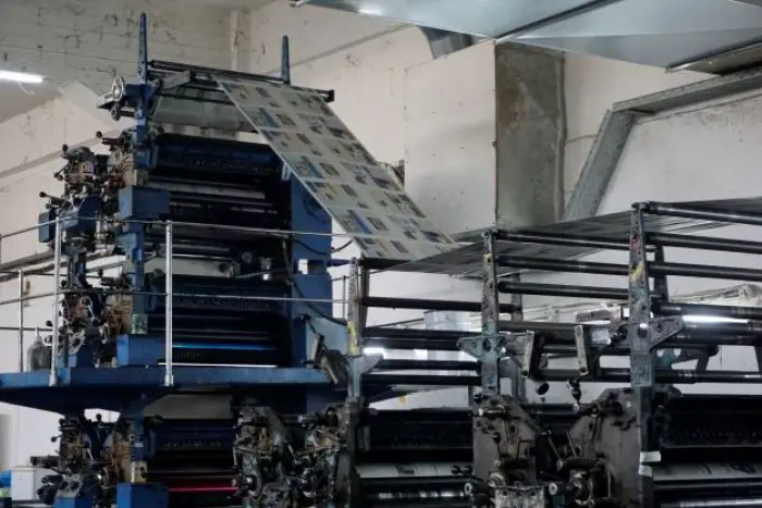 Foto(Line Brümmer) Das Foto zeigt die Druckermaschinen in der Druckerei