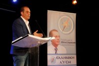 Archivfoto (© Eurokinissi)