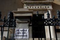 Staatsrat berät letztlich doch über Verfassungsrechtlichkeit von TV-Lizenzen