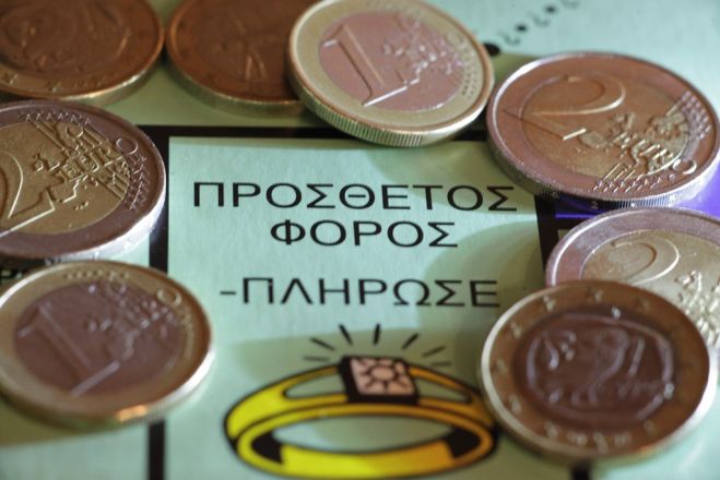 Grieche gestaltet neue Zwei-Euro-Gedenkmünze