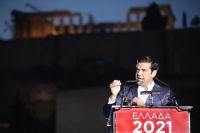 Investitions- und Wachstumsprogramm im Zentrum der Politik 