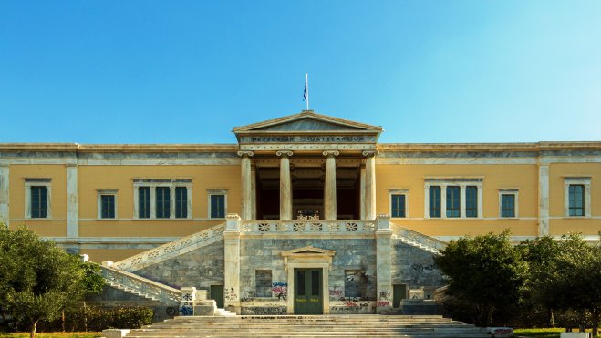 Foto (© ek): Technischen Universitäten von Athen.