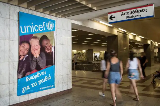 Unser Archivfoto (© Eurokinissi) entstand an der U-Bahnstation Syntagma in Athen.