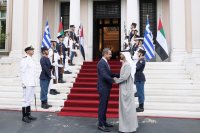 Unser Foto (© Pressebüro des Premierministers) entstand während eines Treffens zwischen Ministerpräsident Kyriakos Mitsotakis und dem Präsidenten der Vereinigten Arabischen Emirate Muhammad bin Zayid Al Nahyan in Athen-