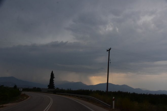 Archivfoto (© Eurokinissi)