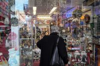 Archivfoto (© Eurokinissi)