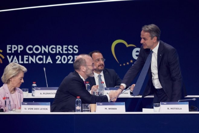 Griechenlands Wirtschafts- und Finanzminister Pierrakakis kandidiert für den Vorsitz der Eurogruppe <sup class="gz-article-featured" title="Tagesthema">TT</sup>