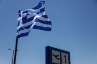 Foto (© Eurokinissi)