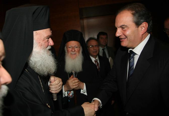 Anti-Korruptionskonferenz in Athen: Finanzkrise ist „Verrat“