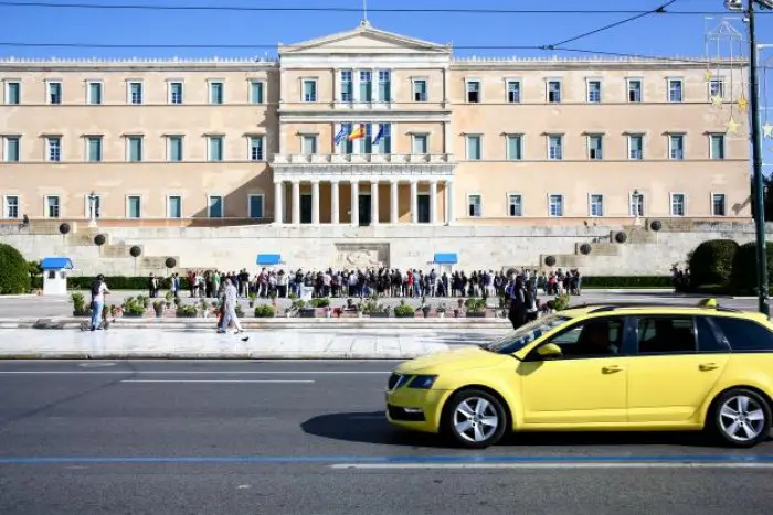 Archivfoto (© Eurokinissi)