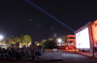 Foto (© 2023eleusis.eu)