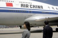 Archivfoto (© Eurokinissi)