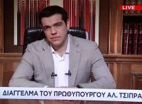 Griechenlands Antrag für drittes Rettungspaket kurz vor zwölf abgelehnt