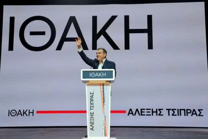 Archivfoto (© Eurokinissi)