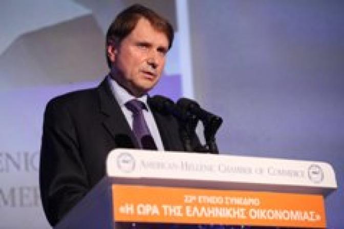 EU-Task-Force und Experten der Troika wieder in Athen