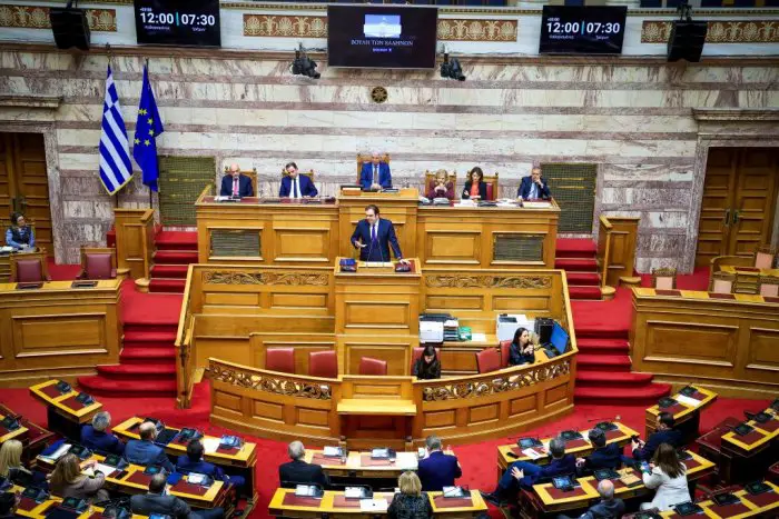 Foto (© Eurokinissi)