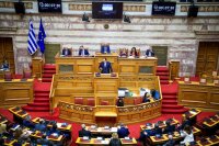 Foto (© Eurokinissi)