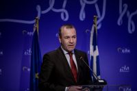 Europäische Volkspartei trifft sich in Athen: Wirtschaftsfragen im Zentrum