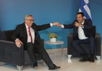 Fotos © Eurokinissi