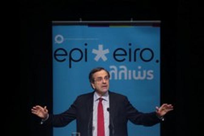 Kein Ergebnis bei Treffen der Eurogruppe zum Thema Griechenland