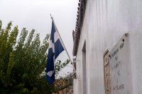 Foto (© Eurokinissi)