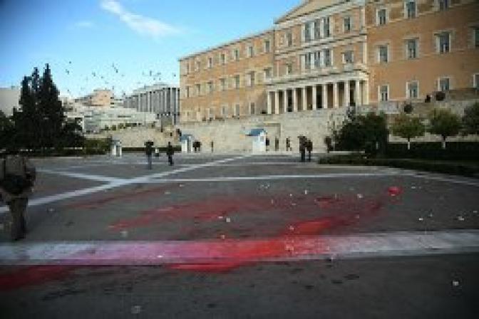 Griechenland: Bombenanschlag vor dem griechischen Parlament