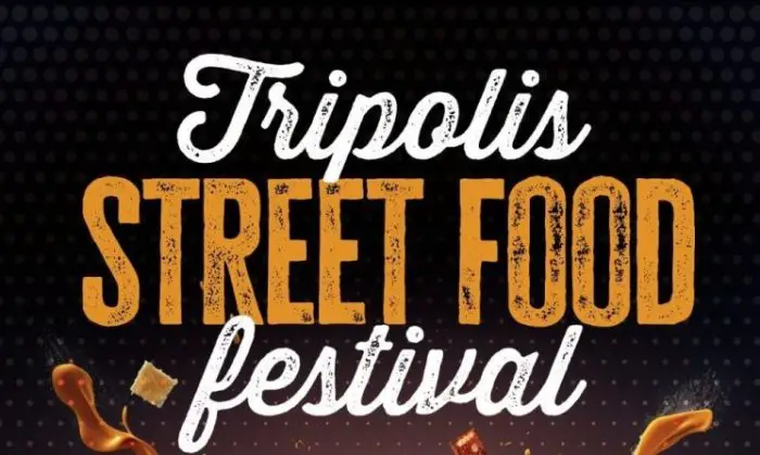 Street Food Festival in Tripolis