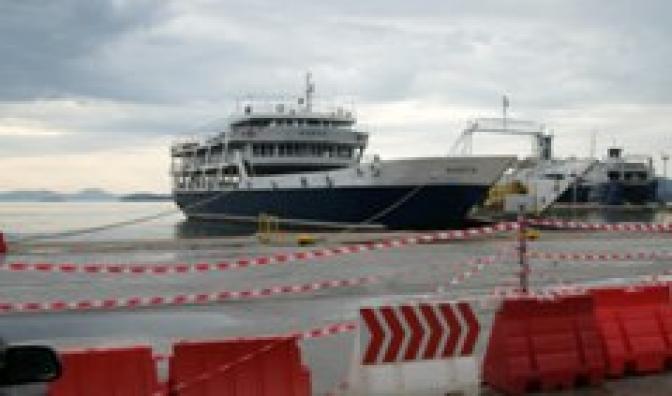 Generalstreik gegen Sparmaßnahmen und Stellenabbau