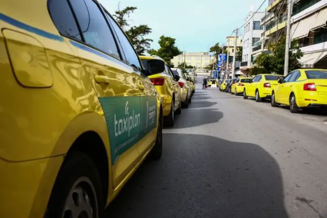 Archivfoto (© Eurokinissi)