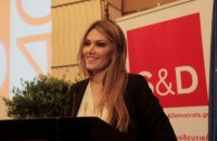 Unser Archivfoto (© Eurokinissi) zeigt die Vizepräsidentin des Europäischen Parlaments Eva Kaili.