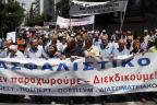 Generalstreik am morgigen Dienstag in Griechenland 