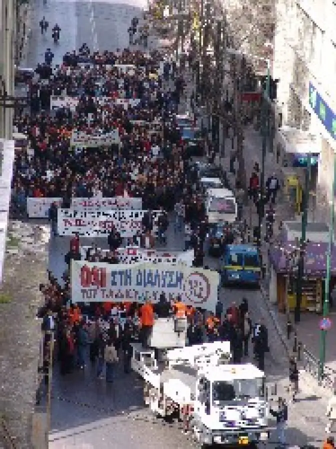 Generalstreik in Griechenland sorgt für spürbare Behinderungen im öffentlichen Leben
