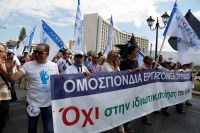 Im Vorhof weiterer Privatisierungen? – Gewerkschaften machen mobil 