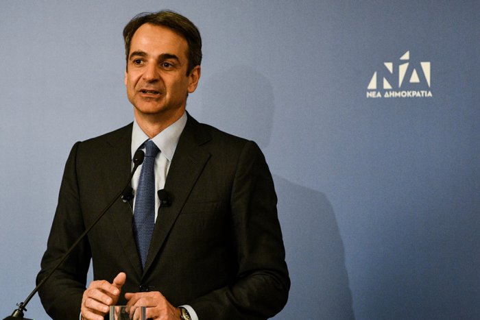 Unser Archivfoto (© Eurokinissi) zeigt den neugewählten Ministerpräsidenten Griechenlands Kyriakos Mitsotakis. 