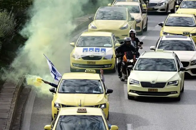 Beispielfoto (© Eurokinissi)