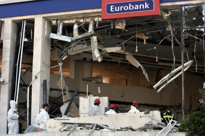 Griechenland: Sprengstoffanschlag auf Eurobank in Athen