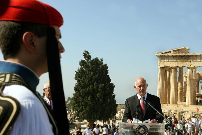 Griechenland: 65. Jahrestag des Abzuges der deutschen Besatzungstruppen aus Athen