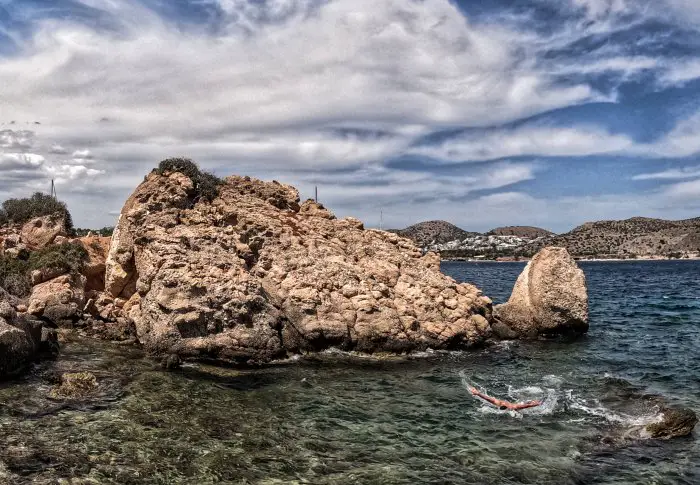 Archivfoto (© Eurokinissi)